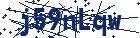 captcha here